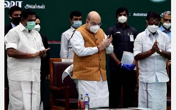 “பாஜகவிடம் அடமானம் வைக்கப்பட்ட தமிழக உரிமைகள் : அதிமுகவால் அபாயத்தில் மாநில வளர்ச்சி” ஷாக் ரிப்போர்ட்!