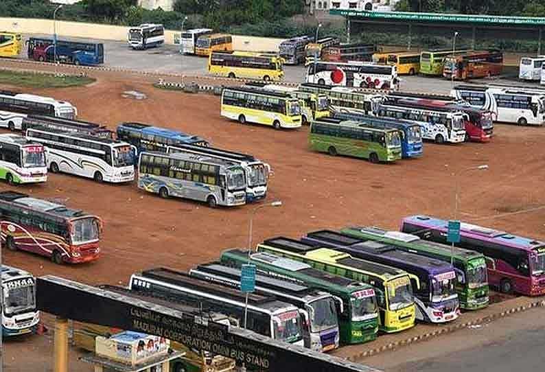 “ஆம்னி பேருந்துகள் வசூல் வேட்டை - கட்டணக் கொள்ளையால் மிரண்டு போன பயணிகள்” : கண்டுகொள்ளாத அ.தி.மு.க அரசு! 