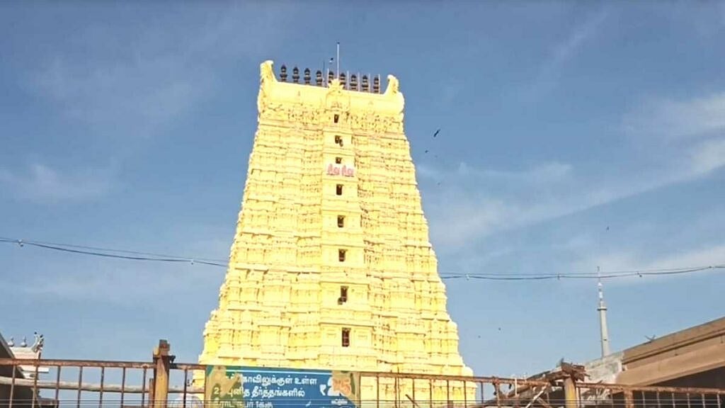 ராமேஸ்வரம் கோவில் நகைகள் ‘அபேஸ்’ - குருக்கள் உள்ளிட்ட 30 பேருக்கு நோட்டீஸ்!