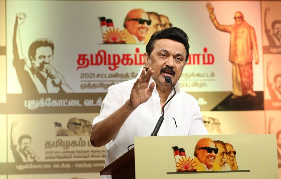 “EPSக்கும் அவரது சகாக்களுக்கும் கவுன்ட்-டவுன் மணியை மக்கள் அடித்துவிட்டார்கள்” - மு.க.ஸ்டாலின் விமர்சனம்!