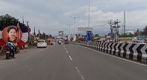 சேலம் சென்ற எடப்பாடிக்கு அரசு செலவில் ஆடம்பர வரவேற்பு.. நீதிமன்ற உத்தரவை தொடர்ந்து மீறும் அ.தி.மு.கவினர்!