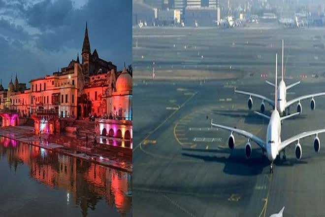 உ.பி-யில் ‘லவ் ஜிஹாத்’ சட்டத்தைத் தொடர்ந்து விமான நிலையத்திற்கு ராமன் பெயர் வைக்க யோகி அமைச்சரவை முடிவு!