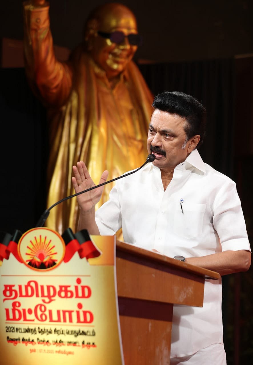 “ஸ்டெர்லைட் ஆலை விவகாரத்தில் பச்சைப் பொய் சொல்லும் முதல்வர் எடப்பாடிக்கு கண்டனம்” : மு.க.ஸ்டாலின் ஆவேசம்!