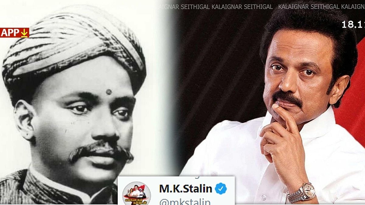 “வ.உ.சி எனும் சுயமரியாதைச் சுடருக்கு மகுடம் சூட்டிய பெரியாரின் பேரன்” : சிறப்புக் கட்டுரை!