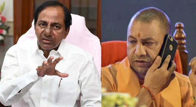 “கடைசி இடத்தில் இருக்கும் நீங்கள் எங்களுக்கு பாடம் அருகதை இல்லை” : யோகி ஆதித்யநாத்துக்கு KCR பதிலடி!