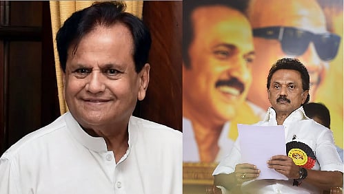 காங்கிரஸ் கட்சியின் மூத்த தலைவர் அகமது படேல் எம்.பி மறைவு : தி.மு.க தலைவர் மு.க.ஸ்டாலின் இரங்கல்!