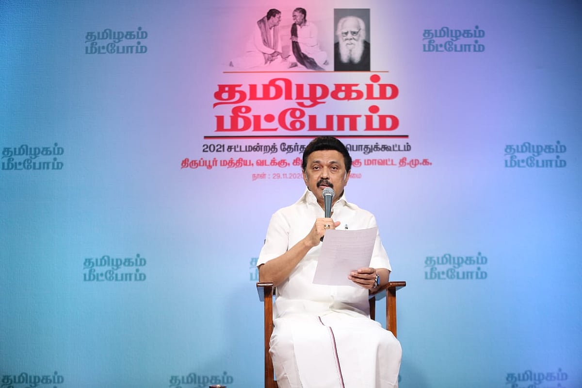 “எடப்பாடி அரசு ‘டாலர் சிட்டி’யான திருப்பூரை இன்று ‘டல்’ சிட்டியாகிவிட்டது”: மு.க.ஸ்டாலின்  குற்றச்சாட்டு!
