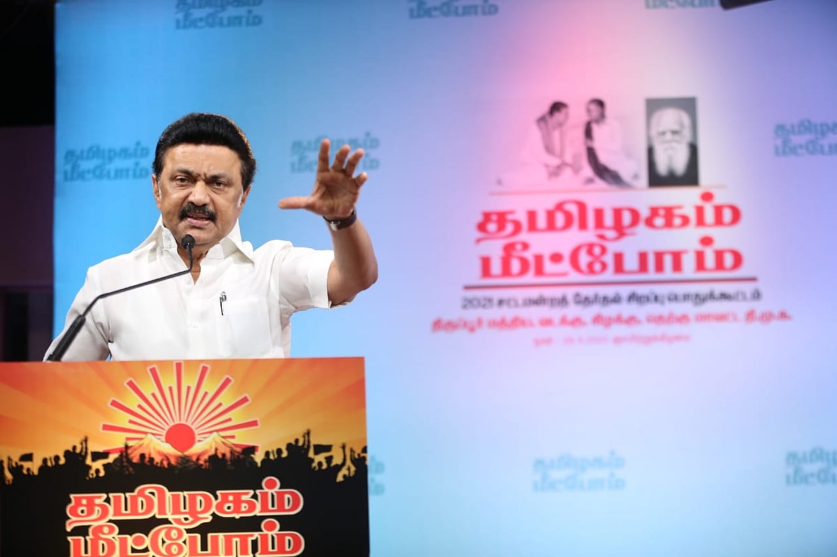 “எடப்பாடி அரசு ‘டாலர் சிட்டி’யான திருப்பூரை இன்று ‘டல்’ சிட்டியாகிவிட்டது”: மு.க.ஸ்டாலின்  குற்றச்சாட்டு!