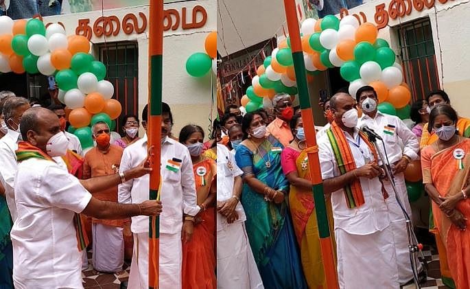 பாஜக கொடிக்கம்பத்தில் தேசியக்கொடி ஏற்றிய L.முருகன்: புகார் மீது எடுத்த நடவடிக்கை என்ன? - ஐகோர்ட் கேள்வி