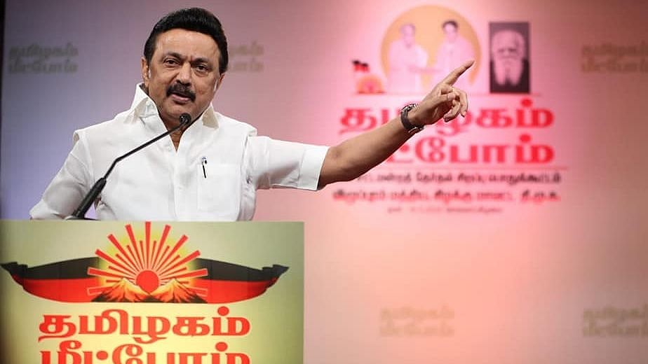 "பச்சைத்துண்டு பழனிசாமி அல்ல, பச்சைத் துரோக பழனிசாமி" - விழுப்புரம் கூட்டத்தில் விளாசிய மு.க.ஸ்டாலின்!