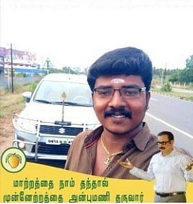 வழிப்பறி திருட்டு வழக்கில் கைதான மதுரை பா.ம.க மா.செயலாளர், து.செயலாளர் : கூண்டோடு கம்பி எண்ணும் பரிதாபம்!