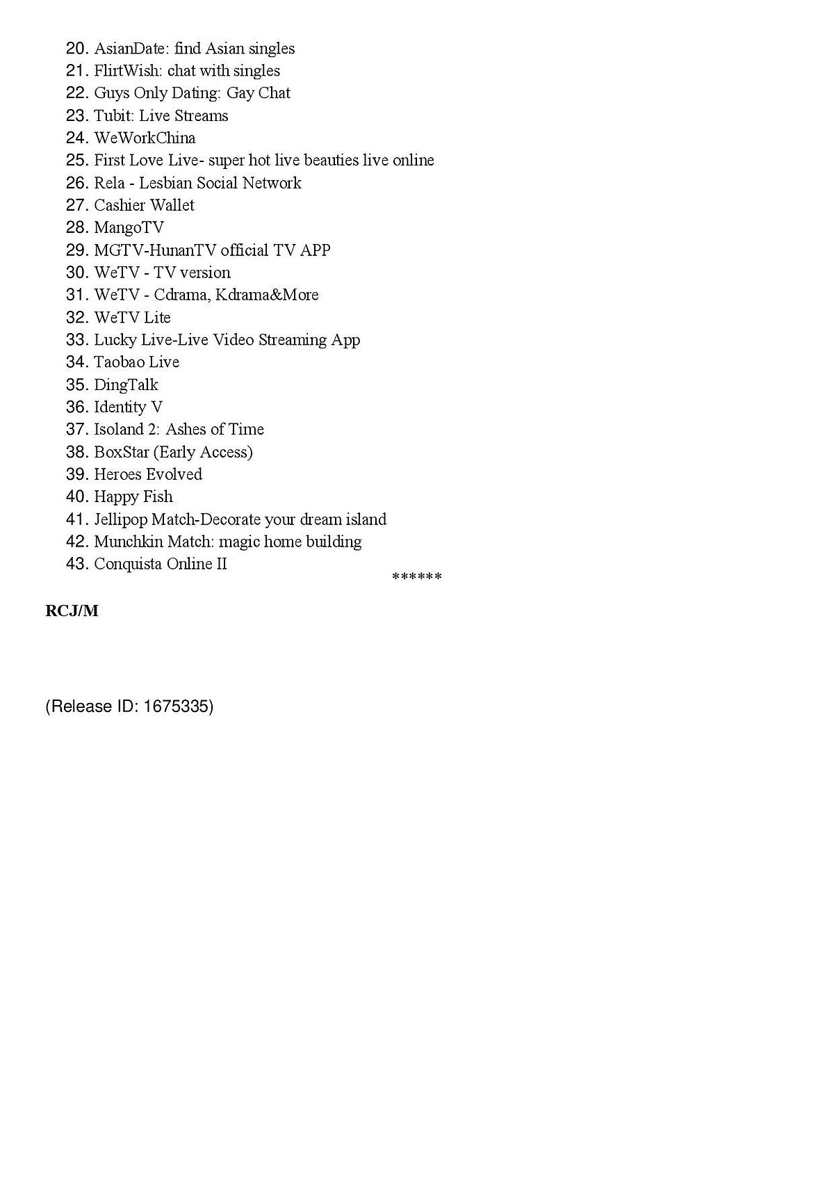 டிக் டாக், லுடோ, பப்ஜியை தொடர்ந்து மேலும் 43 சீன செயலிகளுக்கு தடை விதிப்பு - அரசாணை வெளியீடு!
