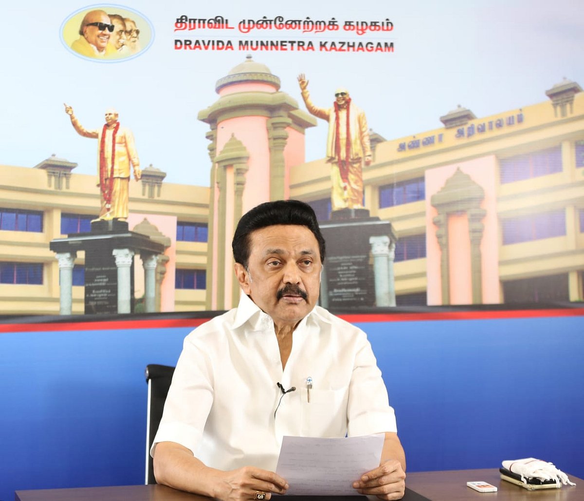 “அதிமுக ஆட்சிக்கு முடிவு கட்ட வரைவு வாக்காளர் பட்டியலே முக்கிய ஆயுதம்” - மக்களுக்கு மு.க.ஸ்டாலின் அறிவுரை