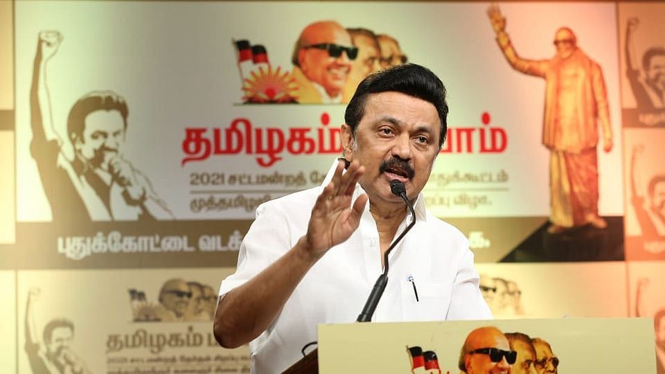 “ஊழலின் நாடியைப் பிடித்திருக்கிறோம்; ‘டாடி’ மூலம் தப்பித்துக் கொள்ள முடியாது” - மு.க.ஸ்டாலின் எச்சரிக்கை!