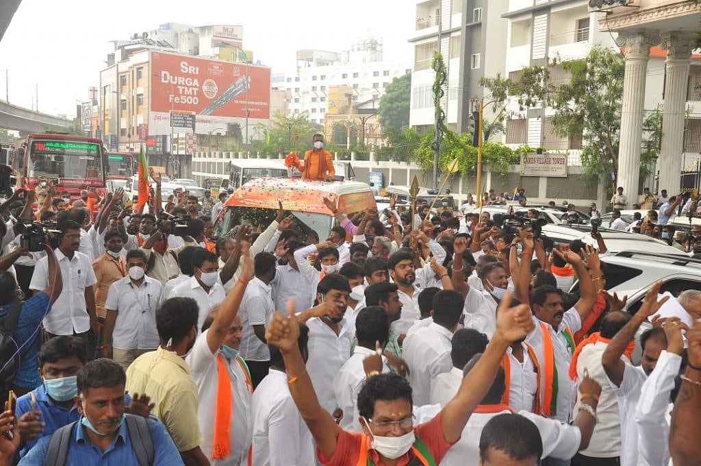 பாஜகவின் வேல் யாத்திரைக்கு அனுமதியில்லை: இது அரசியல் யாத்திரை.. வழிபாட்டுக்கானதல்ல - டிஜிபி திட்டவட்டம்!