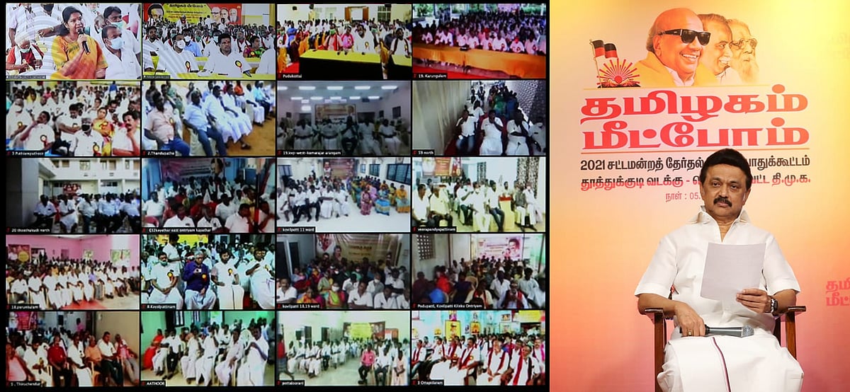 தூத்துக்குடி மாவட்டத்துக்கு அ.தி.மு.க செய்தது என்ன? - தேர்தல் பரப்புரை கூட்டத்தில் விளாசிய மு.க.ஸ்டாலின்!