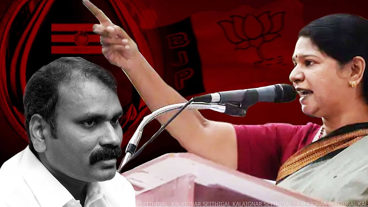 “வேல் யாத்திரை நடத்தும் பா.ஜ.க, தமிழைத் தேசிய மொழியாக்க கோரிக்கை வைக்குமா?” : கனிமொழி எம்.பி கேள்வி!