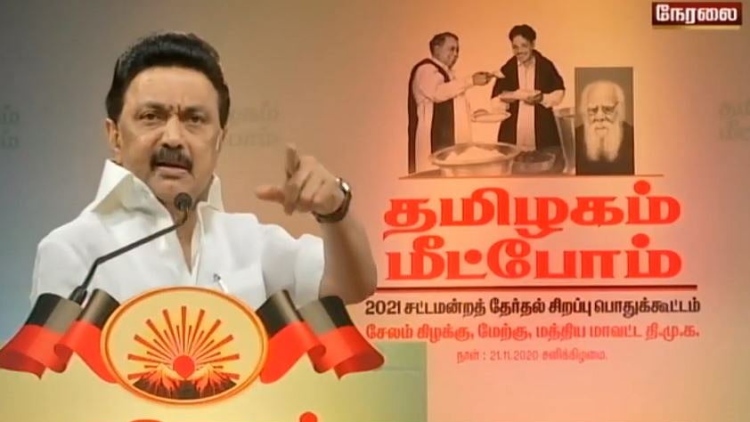 “பழனிசாமிக்குத் தெரிந்த ஒரே தொழில் துரோகம்” - சேலம் தேர்தல் பரப்புரை கூட்டத்தில் விளாசிய மு.க.ஸ்டாலின்!