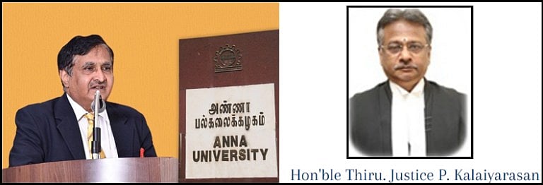 சூரப்பா மீது ரூ.280 கோடி ஊழல் புகார்.. அண்ணா பல்கலைக்கு நோட்டீஸ் அனுப்ப விசாரணை ஆணையம் முடிவு!