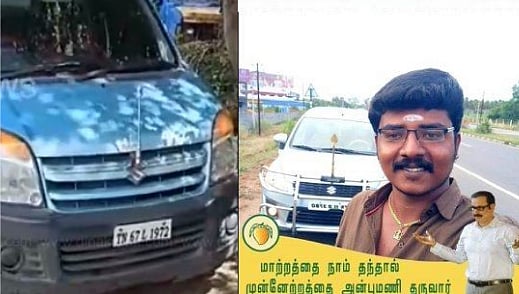 வழிப்பறி திருட்டு வழக்கில் கைதான மதுரை பா.ம.க மா.செயலாளர், து.செயலாளர் : கூண்டோடு கம்பி எண்ணும் பரிதாபம்!