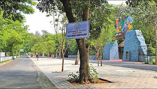 “வண்டலூர் உயிரியல் பூங்கா திறப்பு : நுழைவுக் கட்டணம் 50% உயர்வு” : சுற்றுலாப் பயணிகள் கடும் அதிர்ச்சி !