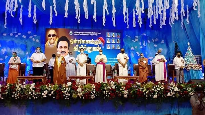 “தமிழ்ச்சமூகத்தின் அமைதியைக் குலைக்க முயலும் சக்திகளை முறியடிப்போம்!”- கிறிஸ்துமஸ் விழாவில் மு.க.ஸ்டாலின்