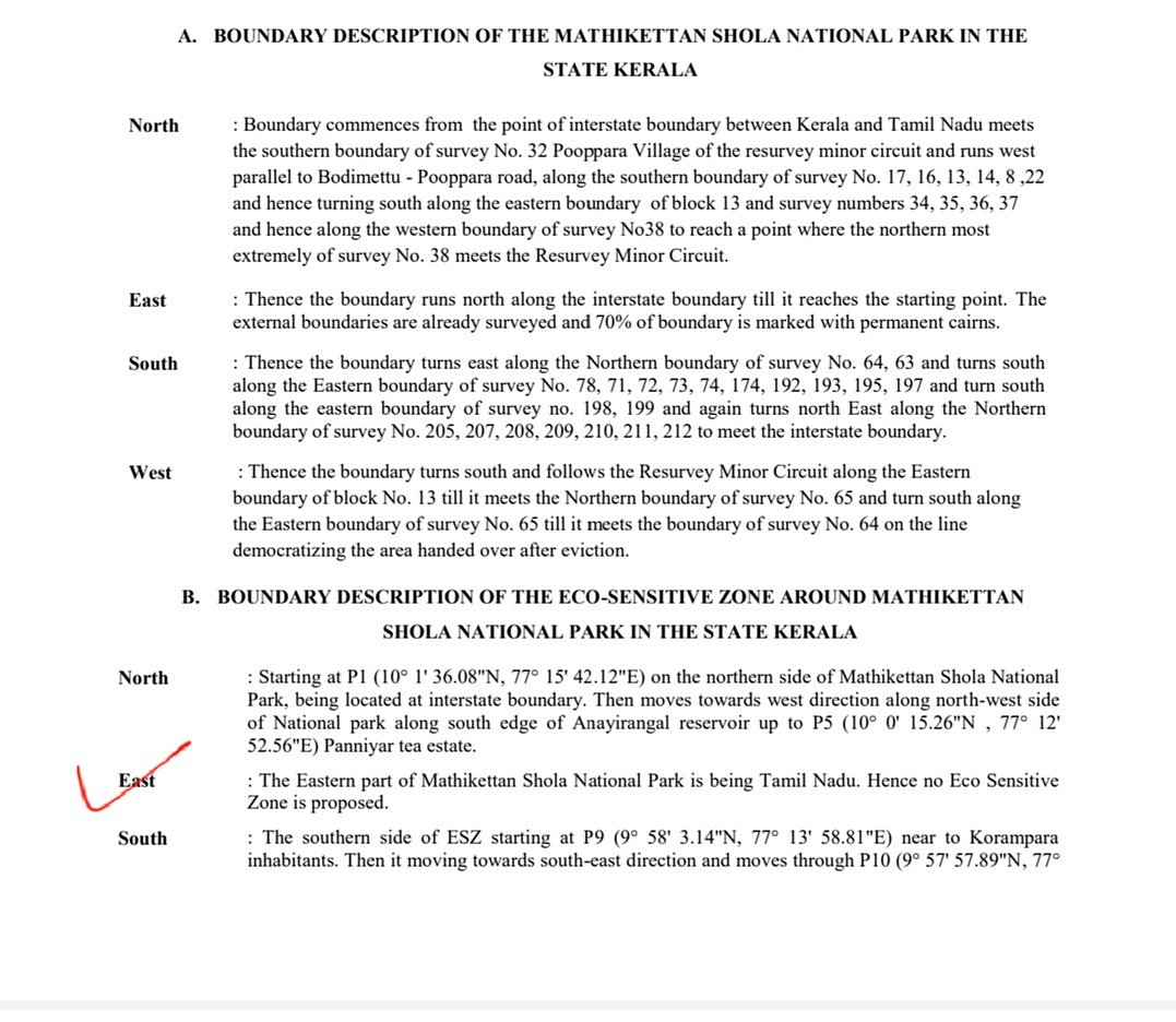 நியூட்ரினோ திட்டத்தை செயல்படுத்த மோடி அரசு தீவிரம்.. பாதுகாக்கப்பட்ட வனப்பகுதியல்ல என அரசாணை வெளியீடு!