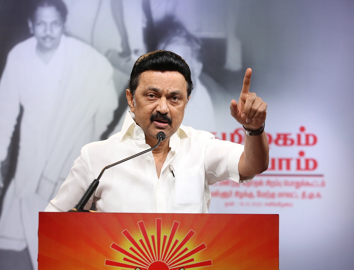 “மினி கிளினிக் எனும் பழனிசாமியின் வாழைப்பழ காமெடி!” - தமிழகம் மீட்போம் கூட்டத்தில் மு.க.ஸ்டாலின் கிண்டல்!