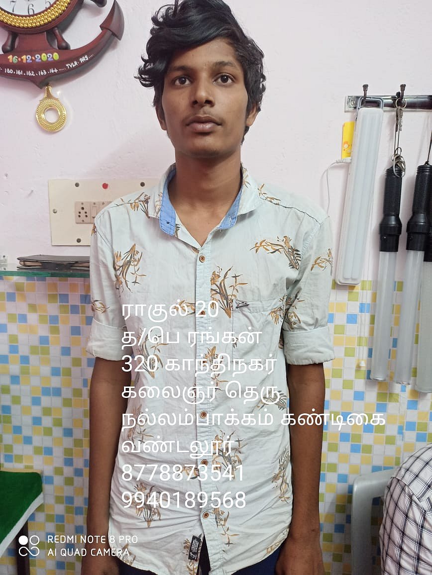 “வேலியே பயிரை மேய்ந்த கதையாக வழிப்பறி கொள்ளையில் ஈடுபட்ட காவலர்கள்”: கையும் களவுமாக சிக்கியது எப்படி?