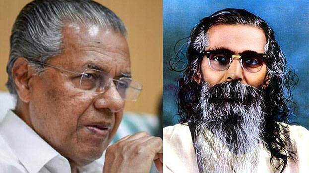 “RGCB ஆராய்ச்சி மையத்திற்கு கோல்வால்கர் பெயர் வைப்பதா?”: கேரள முதல்வர் - அறிவியல் அமைப்புகள் கண்டனம்!