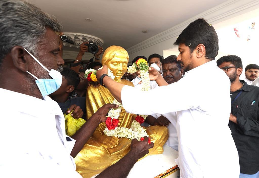 “தி.மு.க ஆட்சிக்கு வந்ததும் நீட் தேர்வு ரத்து உறுதி” - அனிதா நினைவு நூலகத்தில் உதயநிதி ஸ்டாலின் பேச்சு!