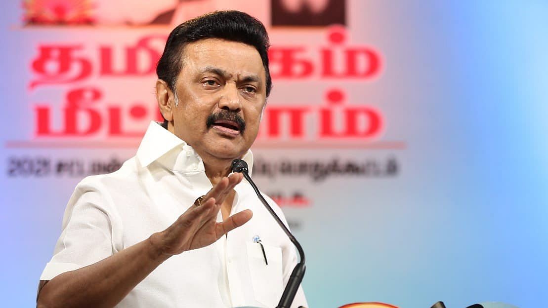 விவசாயிகளுக்கு ஆதரவாக டிச.,5ல் தமிழகத்தில் கருப்புக்கொடி ஏந்தி ஆர்ப்பாட்டம் - மு.க.ஸ்டாலின் அறிவிப்பு!