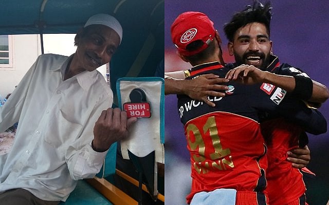 ‘அப்பா இன்று இருந்திருக்கலாம்!’ - உணர்ச்சிப் பெருக்கில் முகமது சிராஜ் குடும்பம்!