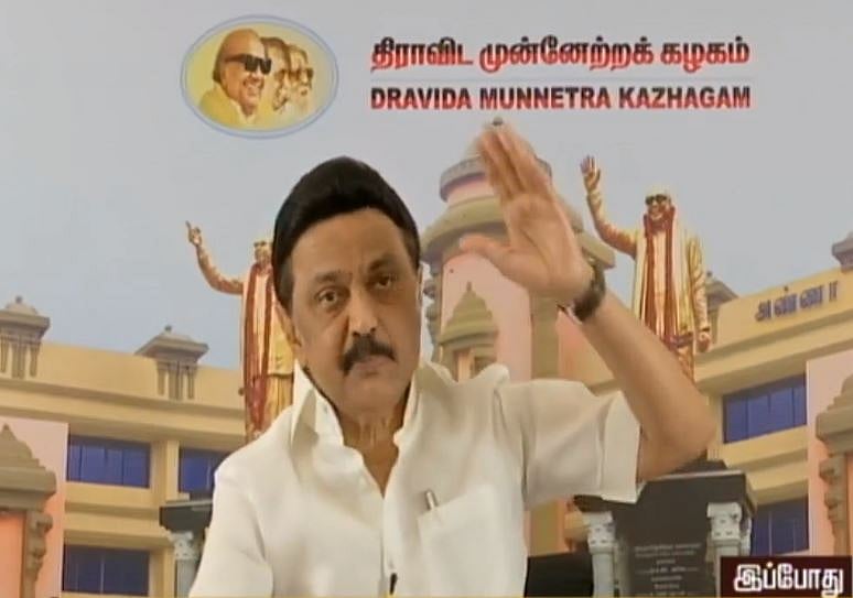 "அறிவாயுதத்தால் வெல்வோம்; சமூகநீதி சுடரை அணையாமல் காப்போம்!"- பெரியார் சமூகநீதி மாநாட்டில் மு.க.ஸ்டாலின்!