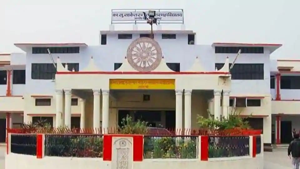 “ஆசாதி முழக்கம் எழுப்பிய மாணவர்கள் மீது தேசவிரோத வழக்கு பதிவு” : உ.பி-யில் தொடரும் அராஜகம்!