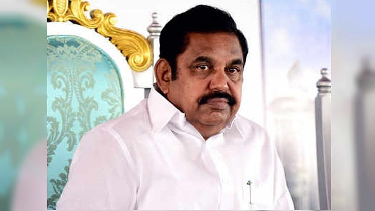 கிடப்பில் உள்ள திட்டங்களை புறக்கணித்து புதிய திட்டங்களை திறக்கும் எடப்பாடி.. வேதனையில் பெரம்பலூர் மக்கள்!