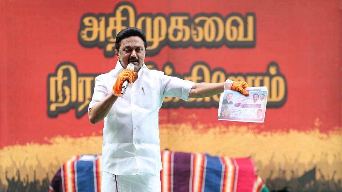 “மக்களின் வரிப்பணத்தை அ.தி.மு.கவின் கட்சிப் பணத்தை போல வழங்குவதா?” - பழனிசாமிக்கு மு.க.ஸ்டாலின் கண்டனம்!