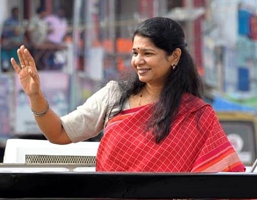 “தமிழகத்தில் எந்தவிதமான தொழில் வளர்ச்சியும் எடப்பாடி அரசு உருவாக்கவில்லை” : கனிமொழி எம்.பி சாடல்!