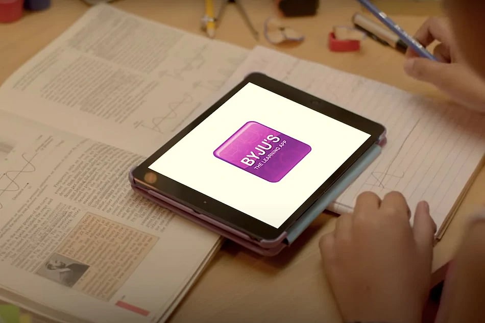 BYJU’S நிறுவனம் பேரில் பண மோசடி.. காசோலை பெற முயன்ற நால்வர்.. வலைவீசி கைது செய்த தனிப்படை போலிஸ்!