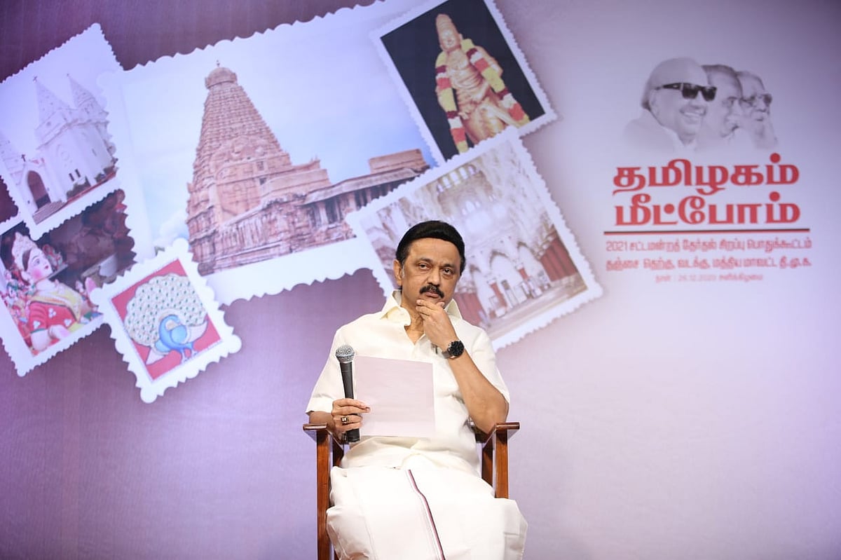 “மிரட்டல்களால் திமுகவைத் தடுக்க முடியாது; தடைகளை உடைத்து மக்கள் சந்திப்பு தொடரும்”: மு.க.ஸ்டாலின் உறுதி!