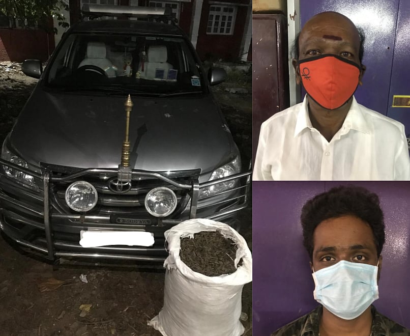 சென்னையில் காரில் சுற்றியபடியே கஞ்சா விற்பனை.. வசமாக சிக்கிய மொத்த வியாபாரி..20 கிலோ கஞ்சா பறிமுதல்!