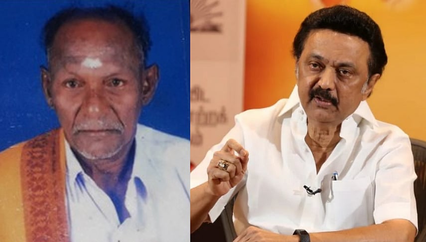 முன்னாள் தி.மு.க எம்.எல்.ஏ ‘வெங்கலம்’ மணி மறைவுக்கு தி.மு.க தலைவர் மு.க.ஸ்டாலின் இரங்கல்!