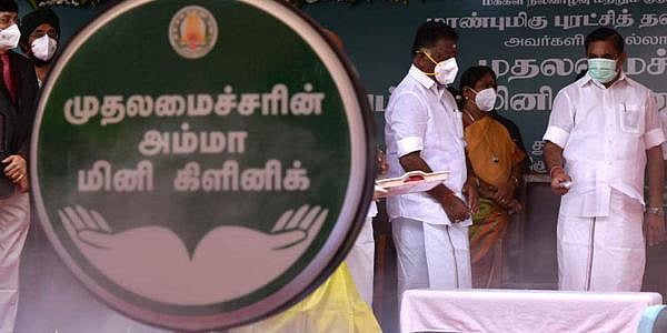 “தனியார் நிறுவனங்கள் லாபம் ஈட்டவே மினி கிளினிக்குகளில் அவுட் சோர்சிங் முறை” :  வேல்முருகன் சாடல்!