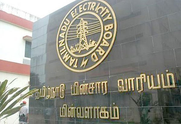 மின்வாரிய பணிகள் தனியார்வசம் ஒப்படைப்பு - அ.தி.மு.க அரசின் அறிவிப்பால் ஐ.டி.ஐ படித்த மாணவர்கள் அதிர்ச்சி!