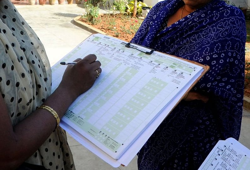 “சாதிவாரி மக்கள் தொகை கணக்கெடுப்பு நடத்த கோரிய வழக்கு தள்ளுபடி” : சென்னை உயர் நீதிமன்றம் உத்தரவு!