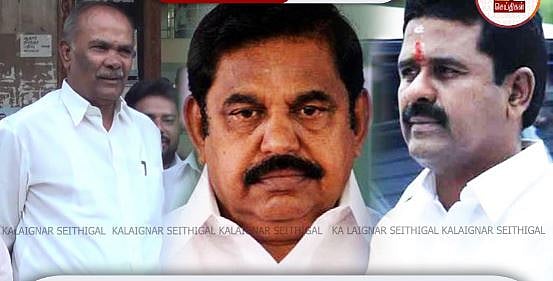 ரேஷன் அரிசி வழங்கியதில் முறைகேடு : எடப்பாடி பழனிசாமி, அமைச்சர் காமராஜுக்கு எதிராக முன்னாள் MLA வழக்கு!