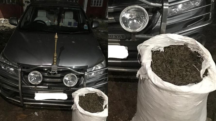 சென்னையில் காரில் சுற்றியபடியே கஞ்சா விற்பனை.. வசமாக சிக்கிய மொத்த வியாபாரி..20 கிலோ கஞ்சா பறிமுதல்!