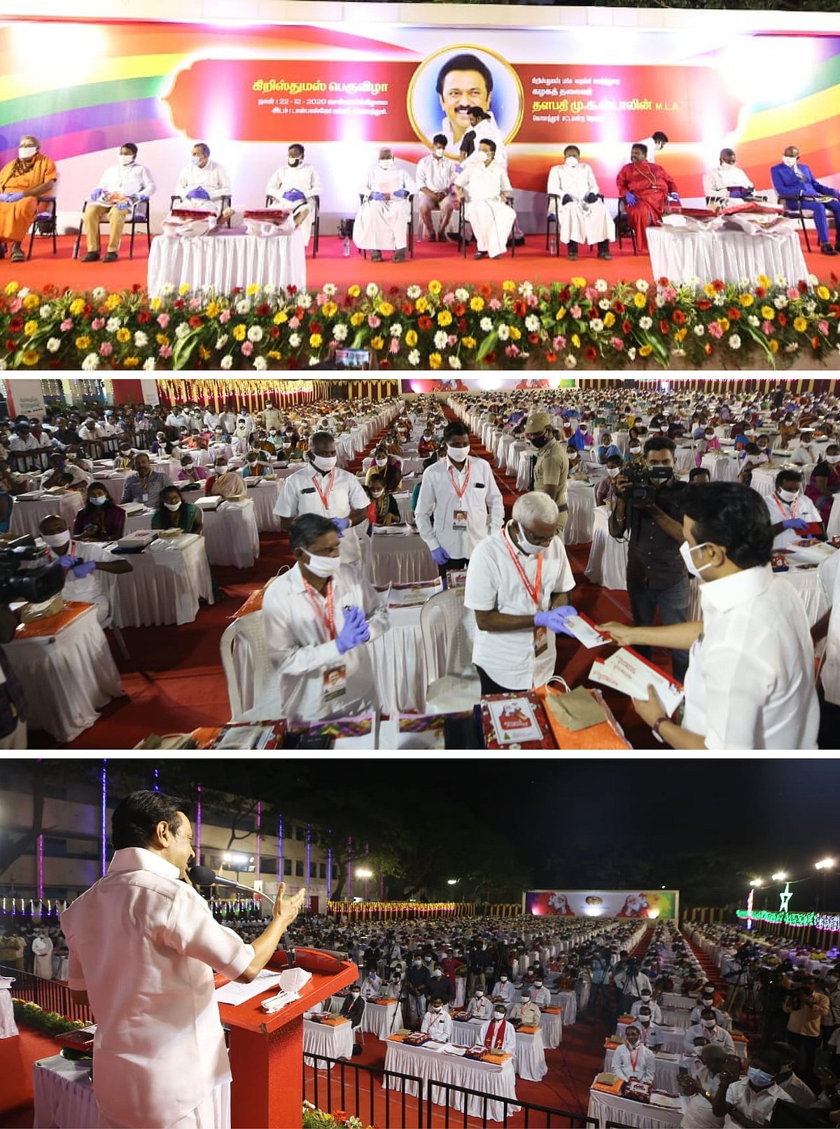 கொளத்தூர் தொகுதியில் பல்வேறு வளர்ச்சிப் பணிகளைத் தொடங்கிவைத்து, நலத்திட்ட உதவிகளை வழங்கிய மு.க.ஸ்டாலின்!