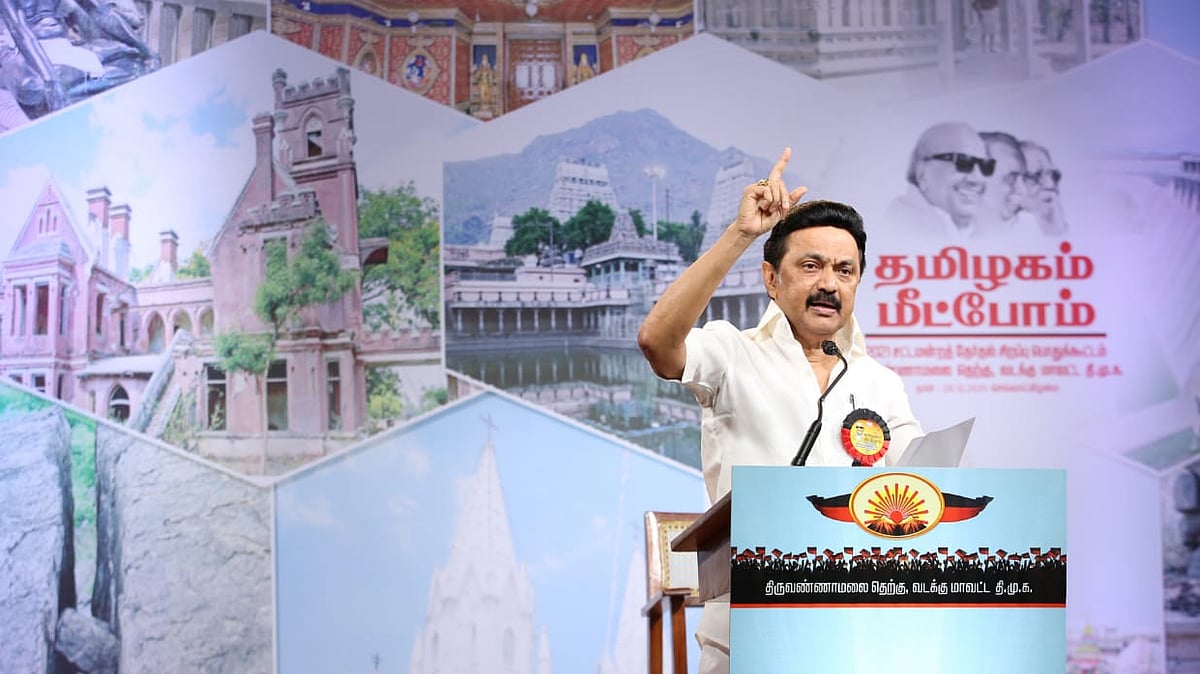 தமிழகத்தின் இருண்டகாலமான பழனிசாமி ஆட்சியை போக்கி  திமுக அரசு எனும் எழுச்சிதீபம் ஏந்துவோம் : மு.க.ஸ்டாலின்