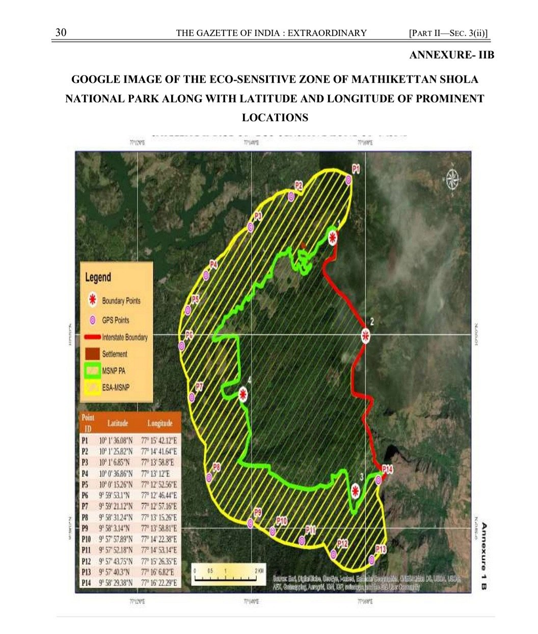 நியூட்ரினோ திட்டத்தை செயல்படுத்த மோடி அரசு தீவிரம்.. பாதுகாக்கப்பட்ட வனப்பகுதியல்ல என அரசாணை வெளியீடு!